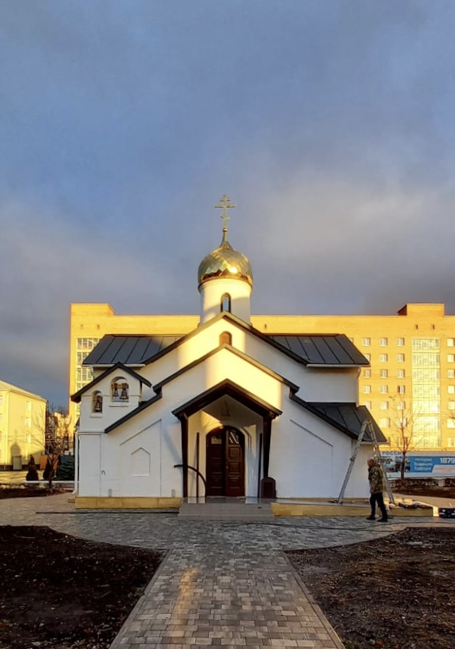 Храм в честь преподобного Сергия Радонежского, г. Рязань